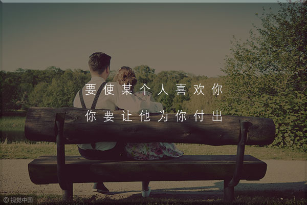 7396881558664129.jpg 付出.jpg