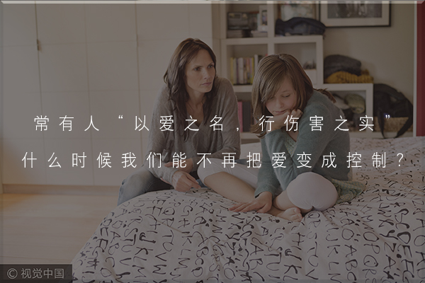 4507631525456883.jpg 为你好.jpg